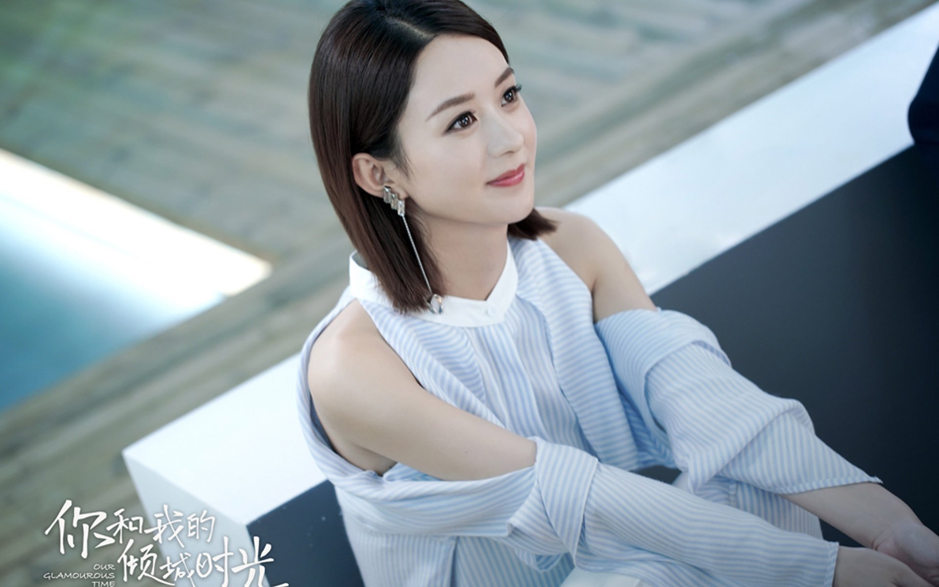 世界高山滑雪锦标赛中国选手顺利完赛,2021高山滑雪世锦赛视频