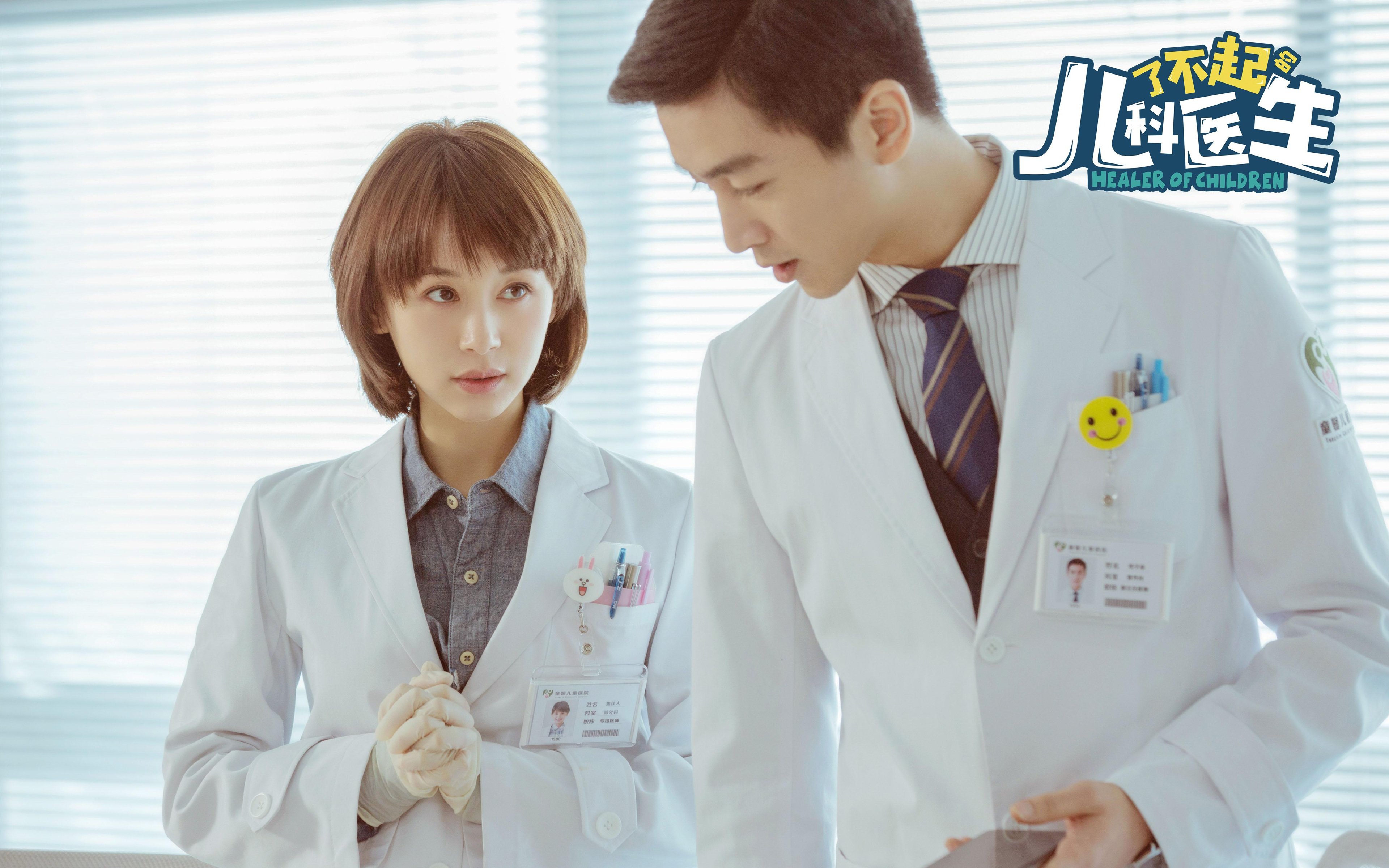 AYX体育-经典战役再现：那些令人热血沸腾的瞬间合集，经典战役再现_那些令人热血沸腾的瞬间合集在线观看