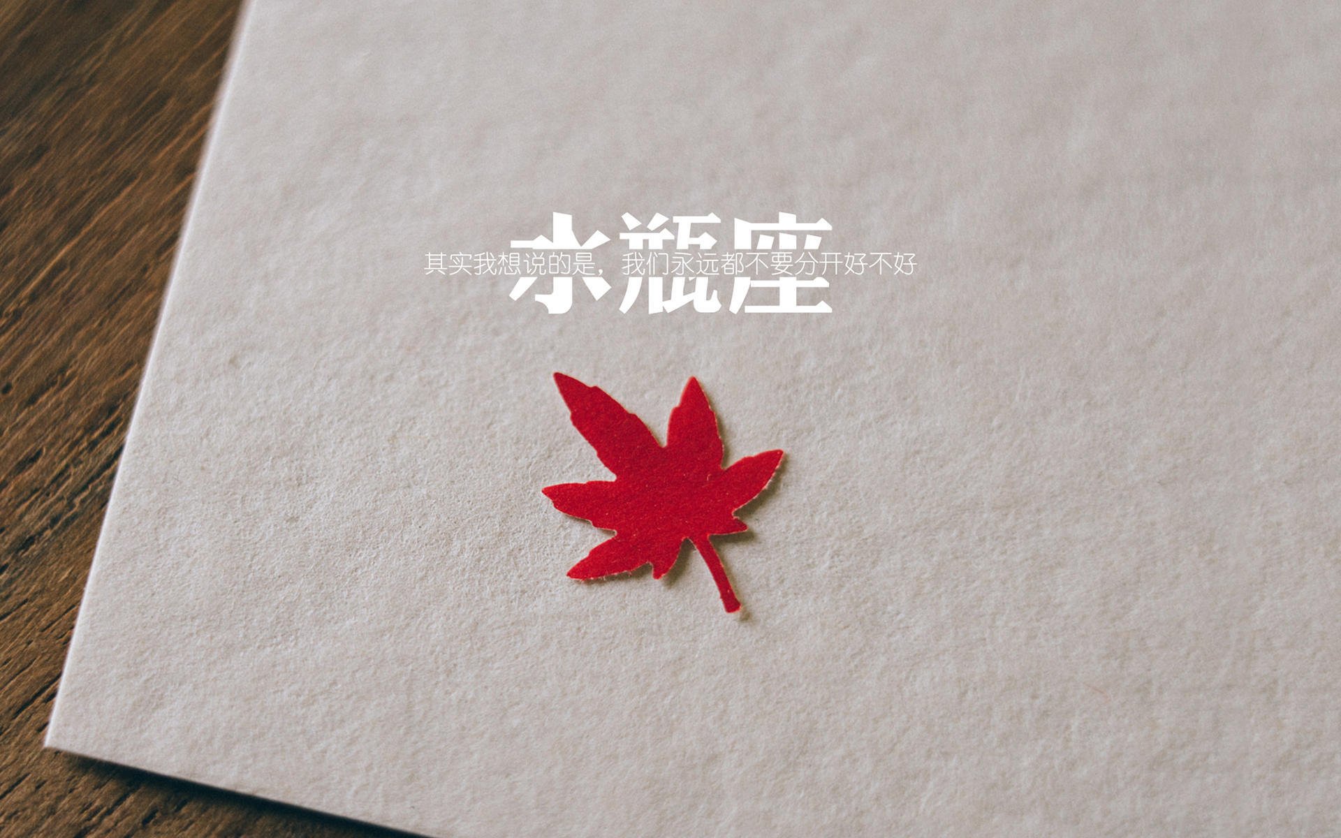 AYX体育-RNG启动新赛季心理适应能力提升计划，rng心态