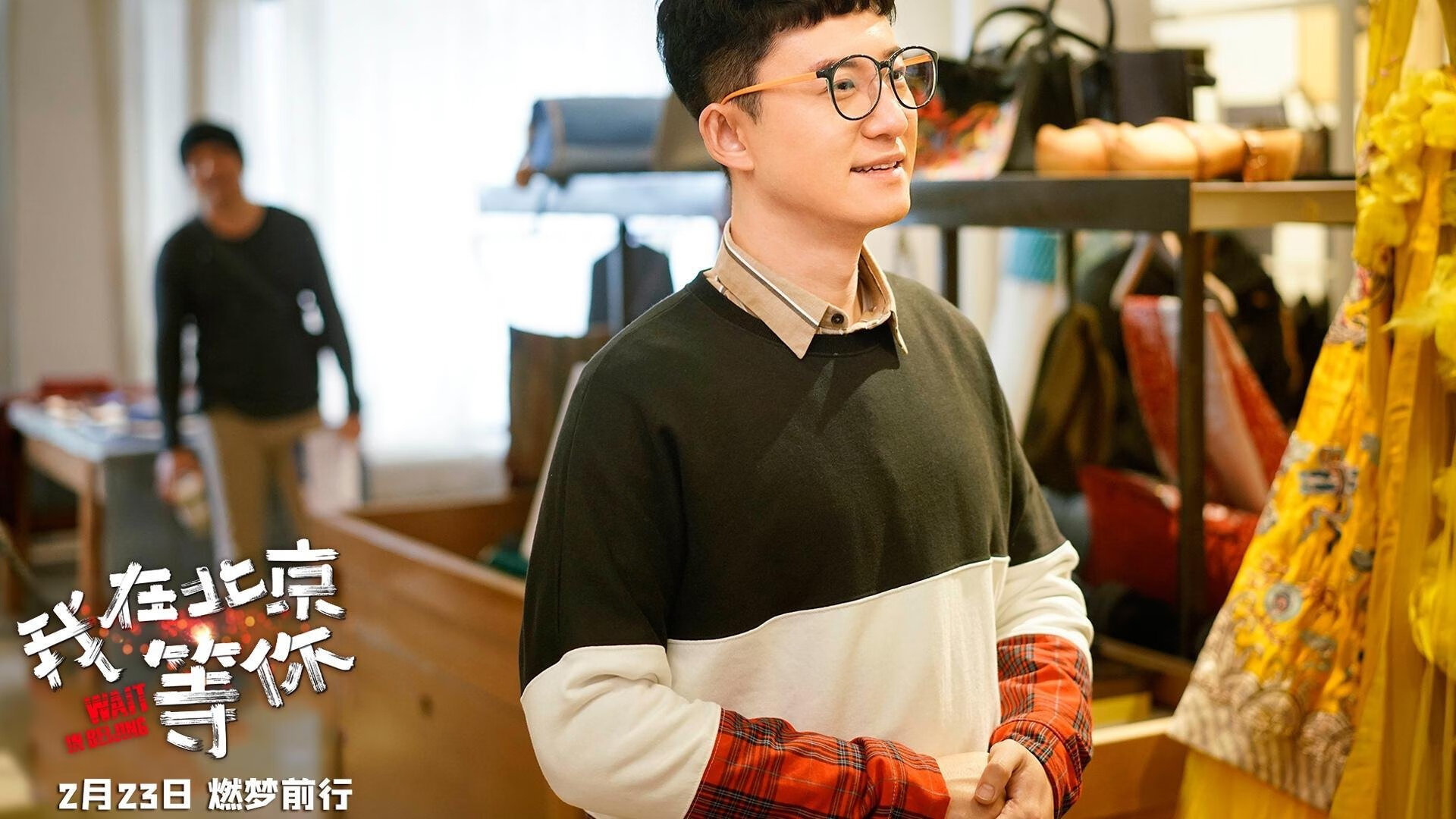 爱游戏app下载-阵容调整的妙招，能否取得胜利？，阵容怎么搭配