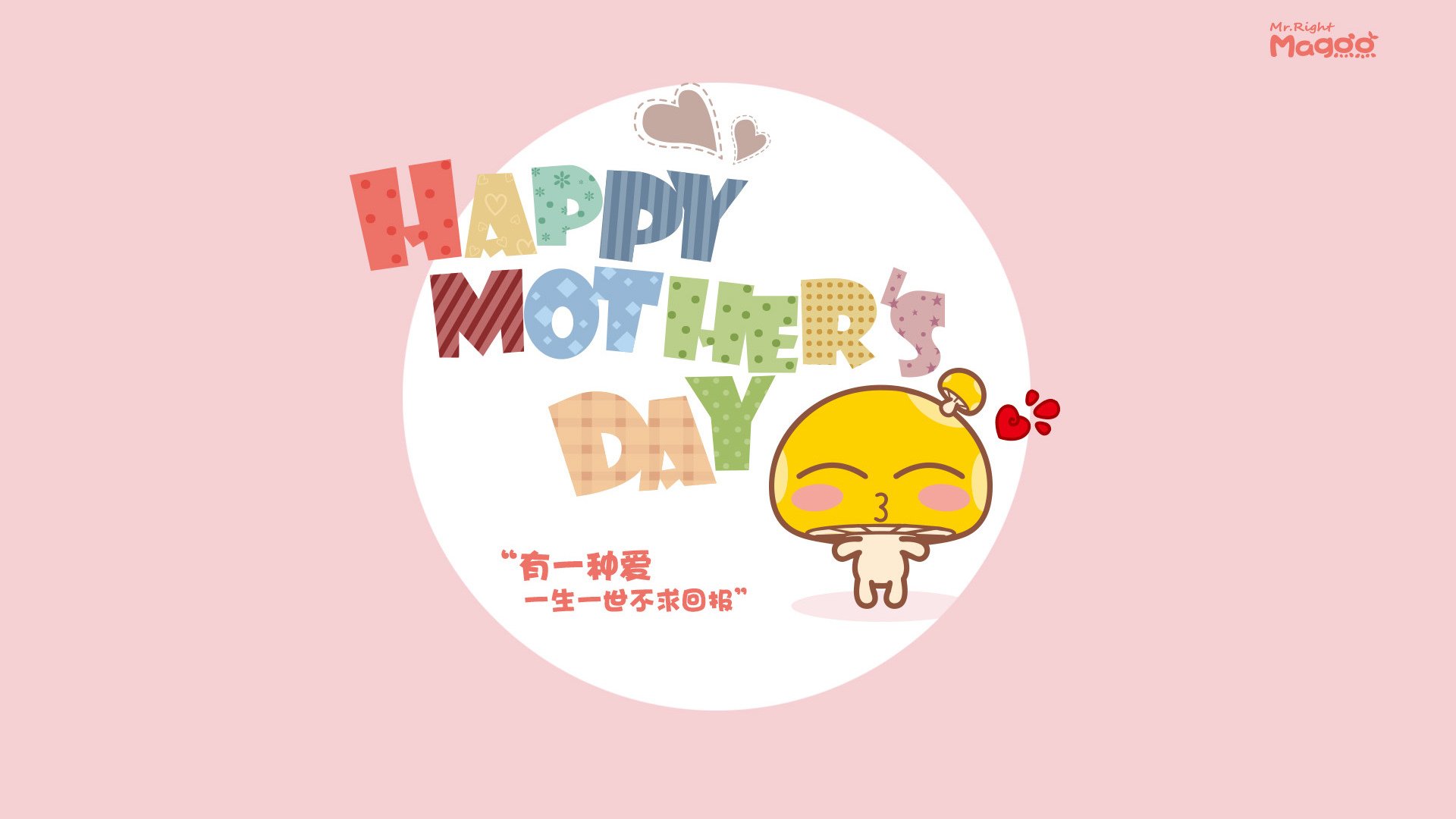 世界青年桌球锦标赛中国队连续夺冠,世界青年桌球锦标赛中国队连续夺冠几次