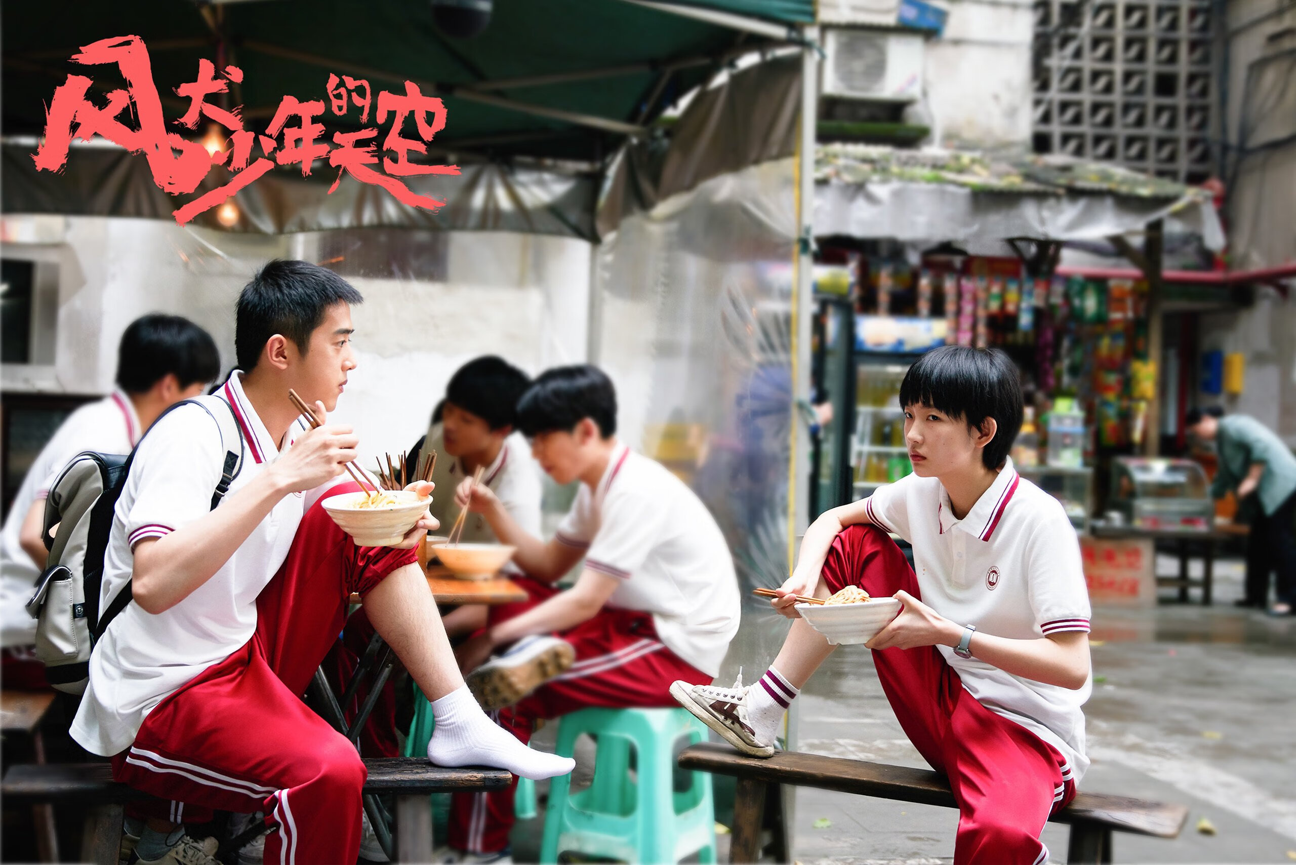 爱游戏体育平台-马拉松赛道增设音乐激励站点提升节奏感，马拉松跑步节奏音乐