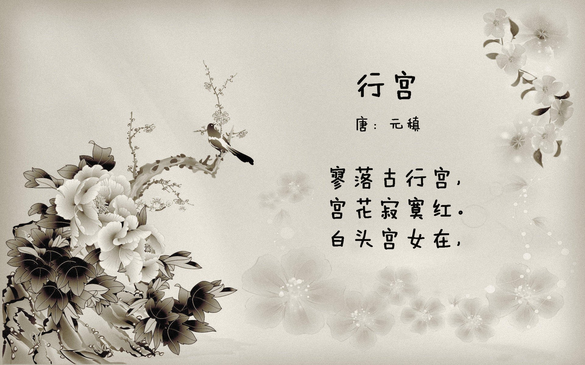 爱游戏娱乐网址-田径运动创伤数据库发布最新统计结果，田径训练中常见的运动损伤